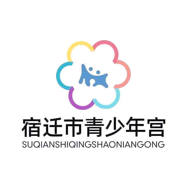 宿迁市青少年宫